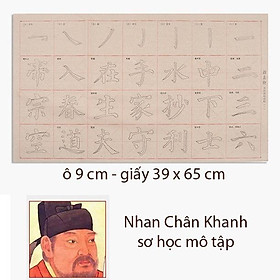 info-icon