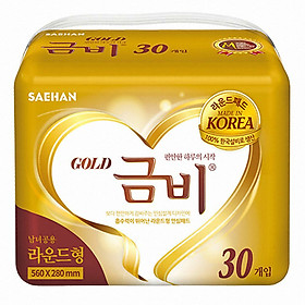 BỈM LÓT NGƯỜI LỚN GUMBI GOLD 30 MIẾNG 28 X 56 cm