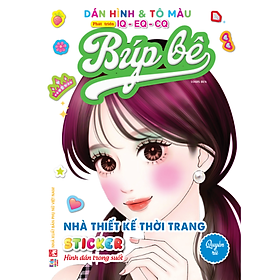 Sách - Dán Hình Sticker Trong Suốt & Tô Màu Búp Bê - Nhà Thiết Kế Thời Trang - Quyến Rũ (VT)