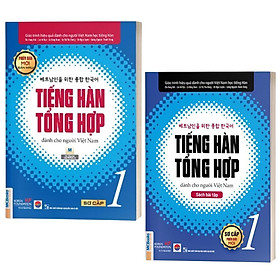 Combo Tiếng Hàn Tổng Hợp Dành Cho Người Việt Nam Tập 1-6 - Giáo Trình Kèm Bài Tập - Bản Quyền - Giáo trình+SBT 2