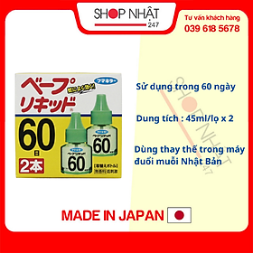 Hộp 2 Lọ Tinh Dầu Đuổi Muỗi nội địa Nhật Bản - Tặng túi zip 5 kẹo mật ong Senjaku