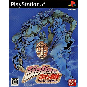 Mua  HCM Game ps2 jojo