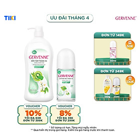 Combo 2 Sữa tắm trắng da Gervenne 1.2L và lăn khử mùi hương trái cây 50ml