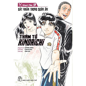 Thám Tử Kindaichi Short File 03 Sát Nhân Trong Quán Ăn
