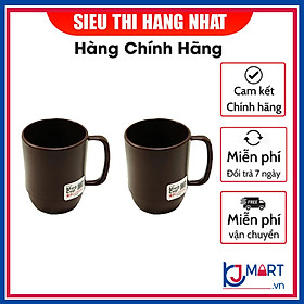 Combo Cốc nhựa uống nước Inomata cao cấp - Nâu nội địa Nhật Bản