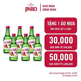 [CHÍNH HÃNG] Soju Hàn Quốc JINRO VỊ MẬN 360ml - Combo 6 chai