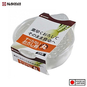 Mua Dụng cụ bào sợi chống trượt Nakaya - Loại tròn - Hàng nội địa Nhật Bản nhập khẩu chính hãng