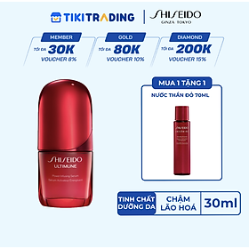 Tinh chất dưỡng da Shiseido Ultimune Power Infusing 4.0 Serum 30ml