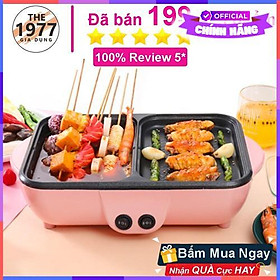 Mua Nồi Lẩu Nướng Vouller Đa Năng Cao Cấp 2 Ngăn Siêu Chống Dính  Bếp Lẩu Nướng 2 In 1 Mini Tùy Chỉnh Nhiệt Độ Tiện Lợi - Hàng Chính Hãng