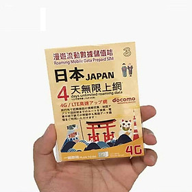 Sim du lịch Nhật Bản 4 ngày – 4GB - Hàng Chính Hãng