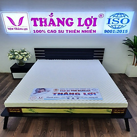 Mua Nệm foam cao cấp TL Tundo có massage