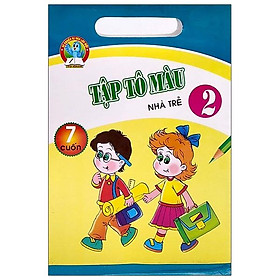 Bộ Túi Tập Tô Màu Nhà Trẻ Tập 2 (Bộ 7 Cuốn)