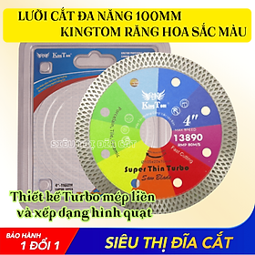 Lưỡi Cắt Đa Năng 100mm KingTom Răng Hoa Sắc Màu - Cắt Gạch Men, Bóng Kiếng