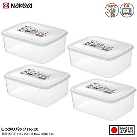 Mua Combo 04 hộp bảo quản thực phẩm tủ lạnh  tủ đông 2000ml hàng nội địa Nhật Bản K151#