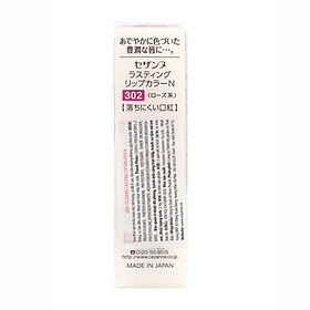 Son Thỏi Cezanne Lasting Lip Color N (3.9g)