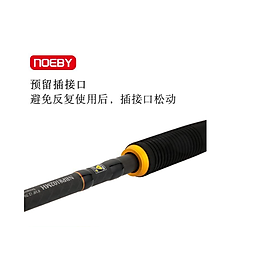 Cần Noeby Infinite Ocean Popping và Pencil