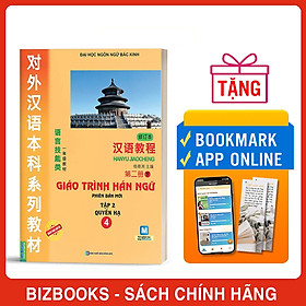 Giáo Trình Hán Ngữ 4 - Tập 2 Quyển Hạ (Phiên Bản Mới - Dùng App)