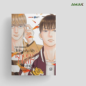 [Manga] Tình Yêu Này Không Phải Định Mệnh - Amakbooks