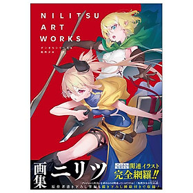 Sách ngoại văn: NILITSU ART WORKS ダンまちシリーズ&処刑少女 - Nilitsu Art Works