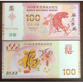 Mua Tiền con Hổ Macao lưu niệm năm Nhâm Dần 2022