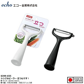 Mua Dụng cụ bào/ nạo vỏ trái cây  củ quả Echo - Hàng nội địa Nhật Bản nhập khẩu chính hãng