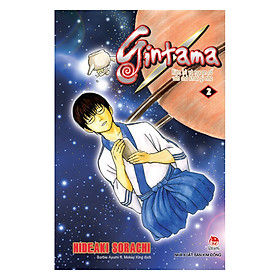 Gintama - Tập 2