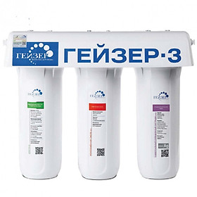 Máy lọc nước Nano Geyser Ecotar 3 - Hàng nhập khẩu