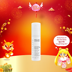 Dung Dịch Tẩy Tế Bào Chết AHA Dành Cho Da Khô Giúp Làm Sáng Da Và Mờ Thâm Dịu Nhẹ Paula's Choice Skin Perfecting 8% AHA Lotion 100ml (Mã 2060)