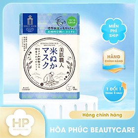 Mặt Nạ Giấy Cám Gạo Phục Hồi Dưỡng Mịn Da Kosé Clear Turn Smoothing Mask B 7 Miếng