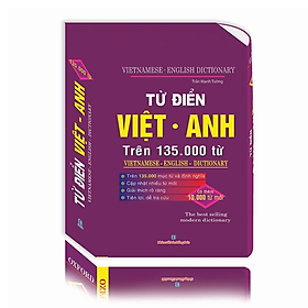 Từ Điển Tiếng Việt – Hoàng Phê ( Ấn Bản 2021 ) hover