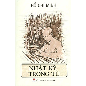 Nhật Ký Trong Tù (Tái Bản)