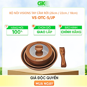 Mua Bộ nồi Visions tay cầm rời VS-DTC-5/JP - Hàng chính hãng (CHỈ GIAO HCM)