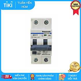 Mua Cầu dao Panasonic 2 pha DIN BD Breaker DIN Type - Hàng chính hãng