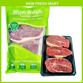 Lõi Vai Bò Úc - Túi 500Gr