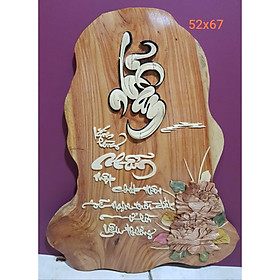 TRANH GỖ GHÉP - CHỮ THƯ PHÁP NGHỆ THUẬT