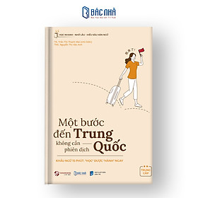 Hình ảnh Sách Một bước đến Trung Quốc không cần phiên dịch - Cẩm nang du lịch Trung Quốc từ A-Z