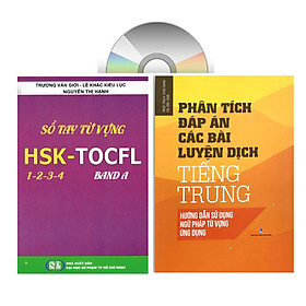 Sách-Combo 2 sách Sổ tay từ vựng HSK1-2-3-4 và TOCFL band A + Phân tích đáp án các bài luyện dịch Tiếng Trung (Sơ -Trung cấp, Giao tiếp HSK có mp3 nghe, có đáp án) + DVD tài liệu