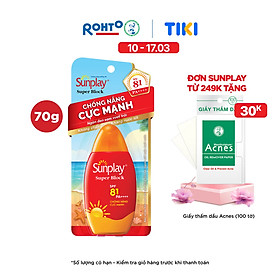 Kem chống nắng Sunplay cực mạnh dạng sữa Sunplay Super Block SPF 81, PA++++ 70g