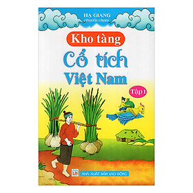 Download sách Kho Tàng Cổ Tích Việt nam - Tập 1 (Hạ Giang tuyển chọn)