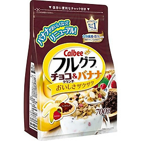 Ngũ cốc Calbee Chocolate Crunch & Banana gói nâu 700gr (Chocolate, Chuối)