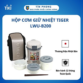 Cà Men Cơm Tiger LWU-B200 - 1.41L