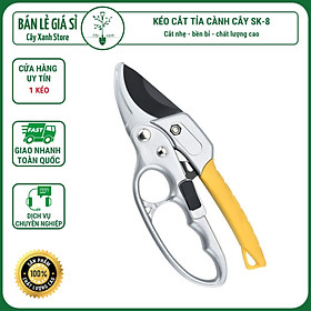 Mua Kéo Cắt Tỉa Cành Cây  Kìm Tỉa Cây (SK-8) Cao Cấp Nhập Khẩu  Kéo Cắt Tỉa Bonsai