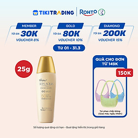 Kem chống nắng Skin Aqua trang điểm tạo nền trắng mịn & đều màu dạng sữa Sunplay Skin Clear White CC Milk SPF 50, PA++++ 25g