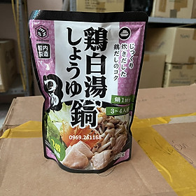 [Mẫu mới] Nước súp lẩu Masuzen Nhật Bản 400g - đậm đặc gấp 2 lần