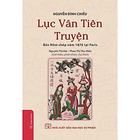 Sách - Lục Vân Tiên truyện - bản Nôm chép năm 1876 tại Paris (Bìa cứng)