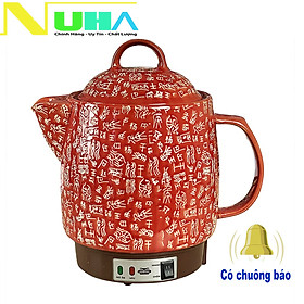 Siêu sắc thuốc tự động ngắt 3.3L Ladomax HA-8833 có chuông báo, thân tráng men, ấm tự chuyển sang chế độ hâm-Hàng chính hãng