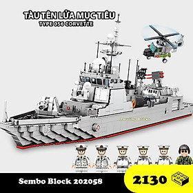 Đồ chơi Lắp ráp Tàu Tên lưa dẫn đường, Sembo Block 202058 Guided-Missle, Xếp hình thông minh, Mô hình Tàu chiến