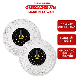 Hình ảnh ( COMBO) 2 BÔNG LAU NHÀ 360 OMEGA MOP PLUS CÔNG NGHIỆP NHẬP KHẨU ĐÀI LOAN