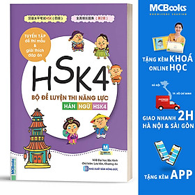 Bộ Đề Luyện Thi Năng Lực Hán Ngữ HSK 4