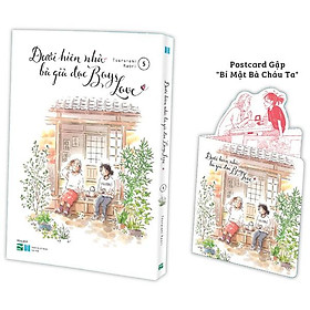 Dưới Hiên Nhà Bà Già Đọc Boys Love - Tập 5 - Không Box - Tặng Kèm Postcard Gập 